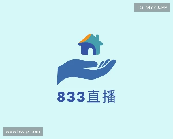 关于833直播